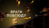 Нажмите на изображение для увеличения
Название: 3.jpg
Просмотров: 77
Размер:	53.8 Кб
ID:	84398