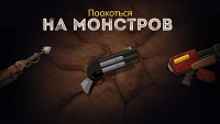 Нажмите на изображение для увеличения
Название: 4.jpg
Просмотров: 78
Размер:	48.7 Кб
ID:	84399