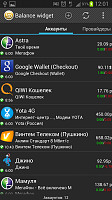 Нажмите на изображение для увеличения
Название: unnamed1.png
Просмотров: 170
Размер:	208.1 Кб
ID:	8459