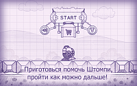 Нажмите на изображение для увеличения
Название: 1.png
Просмотров: 71
Размер:	1.05 Мб
ID:	84598