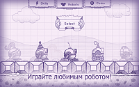 Нажмите на изображение для увеличения
Название: 2.png
Просмотров: 71
Размер:	1.07 Мб
ID:	84599