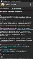 Нажмите на изображение для увеличения
Название: unnamed3.png
Просмотров: 167
Размер:	264.0 Кб
ID:	8461