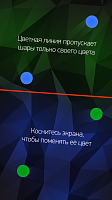 Нажмите на изображение для увеличения
Название: 2.png
Просмотров: 75
Размер:	233.9 Кб
ID:	84832