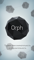 Нажмите на изображение для увеличения
Название: 4.png
Просмотров: 81
Размер:	314.4 Кб
ID:	84834