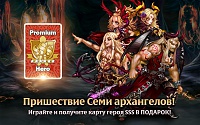 Нажмите на изображение для увеличения
Название: 1.jpg
Просмотров: 129
Размер:	177.7 Кб
ID:	84909