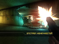 Нажмите на изображение для увеличения
Название: 4.jpg
Просмотров: 89
Размер:	126.3 Кб
ID:	85032