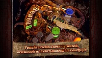 Нажмите на изображение для увеличения
Название: 3.jpg
Просмотров: 175
Размер:	141.1 Кб
ID:	85077