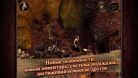 Нажмите на изображение для увеличения
Название: 5.jpg
Просмотров: 173
Размер:	144.1 Кб
ID:	85079