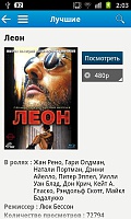 Нажмите на изображение для увеличения
Название: unnamed1.jpg
Просмотров: 84
Размер:	61.0 Кб
ID:	8529