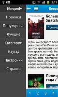 Нажмите на изображение для увеличения
Название: unnamed3.jpg
Просмотров: 86
Размер:	61.7 Кб
ID:	8530