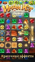 Нажмите на изображение для увеличения
Название: 2.jpg
Просмотров: 74
Размер:	165.2 Кб
ID:	85369
