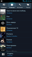 Нажмите на изображение для увеличения
Название: unnamed3.png
Просмотров: 100
Размер:	309.6 Кб
ID:	8537