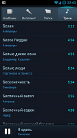 Нажмите на изображение для увеличения
Название: unnamed4.png
Просмотров: 114
Размер:	251.7 Кб
ID:	8538