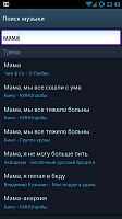 Нажмите на изображение для увеличения
Название: unnamed6.png
Просмотров: 96
Размер:	257.3 Кб
ID:	8540
