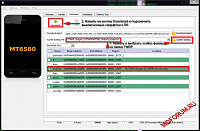 Нажмите на изображение для увеличения
Название: TWRP_doogee_x5.png
Просмотров: 2436
Размер:	112.5 Кб
ID:	85533