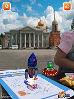 Нажмите на изображение для увеличения
Название: 5.jpg
Просмотров: 155
Размер:	107.9 Кб
ID:	85753