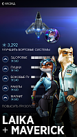 Нажмите на изображение для увеличения
Название: 2.png
Просмотров: 82
Размер:	495.0 Кб
ID:	85885