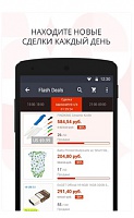 Нажмите на изображение для увеличения
Название: 3.jpg
Просмотров: 135
Размер:	30.5 Кб
ID:	85975