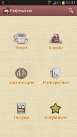 Нажмите на изображение для увеличения
Название: unnamed.jpg
Просмотров: 124
Размер:	126.8 Кб
ID:	8677