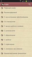Нажмите на изображение для увеличения
Название: unnamed1.jpg
Просмотров: 116
Размер:	132.0 Кб
ID:	8678