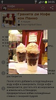 Нажмите на изображение для увеличения
Название: unnamed3.jpg
Просмотров: 123
Размер:	83.9 Кб
ID:	8680