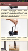 Нажмите на изображение для увеличения
Название: unnamed5.jpg
Просмотров: 114
Размер:	82.8 Кб
ID:	8682
