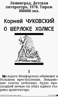 Нажмите на изображение для увеличения
Название: unnamed.jpg
Просмотров: 91
Размер:	69.1 Кб
ID:	8692