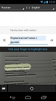 Нажмите на изображение для увеличения
Название: unnamed2.jpg
Просмотров: 133
Размер:	69.0 Кб
ID:	8697