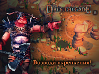Нажмите на изображение для увеличения
Название: 1.png
Просмотров: 87
Размер:	1.21 Мб
ID:	87082