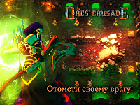 Нажмите на изображение для увеличения
Название: 5.png
Просмотров: 80
Размер:	1.17 Мб
ID:	87084