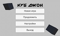 Нажмите на изображение для увеличения
Название: 1.jpg
Просмотров: 95
Размер:	48.4 Кб
ID:	87144