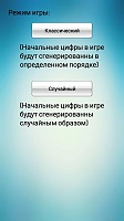 Нажмите на изображение для увеличения
Название: 2.jpg
Просмотров: 22
Размер:	58.7 Кб
ID:	87239