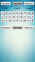 Нажмите на изображение для увеличения
Название: 3.jpg
Просмотров: 113
Размер:	63.3 Кб
ID:	87240
