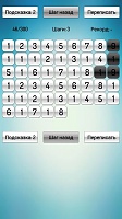 Нажмите на изображение для увеличения
Название: 5.jpg
Просмотров: 100
Размер:	79.0 Кб
ID:	87242