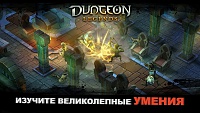 Нажмите на изображение для увеличения
Название: 4.jpg
Просмотров: 61
Размер:	264.1 Кб
ID:	87268