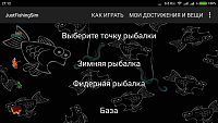Нажмите на изображение для увеличения
Название: 1.png
Просмотров: 106
Размер:	538.0 Кб
ID:	87279