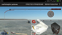 Нажмите на изображение для увеличения
Название: 3.png
Просмотров: 119
Размер:	793.2 Кб
ID:	87281