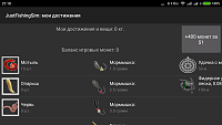 Нажмите на изображение для увеличения
Название: 5.png
Просмотров: 109
Размер:	213.7 Кб
ID:	87283