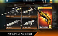 Нажмите на изображение для увеличения
Название: 2.jpg
Просмотров: 64
Размер:	124.1 Кб
ID:	87333