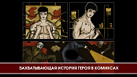 Нажмите на изображение для увеличения
Название: 3.png
Просмотров: 61
Размер:	818.0 Кб
ID:	87358