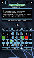 Нажмите на изображение для увеличения
Название: 1.png
Просмотров: 67
Размер:	359.4 Кб
ID:	87591