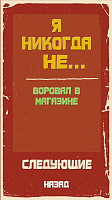 Нажмите на изображение для увеличения
Название: 4.png
Просмотров: 18
Размер:	186.2 Кб
ID:	87626