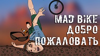 Нажмите на изображение для увеличения
Название: а.jpg
Просмотров: 55
Размер:	231.7 Кб
ID:	87775