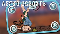 Нажмите на изображение для увеличения
Название: аа.jpg
Просмотров: 59
Размер:	222.4 Кб
ID:	87776