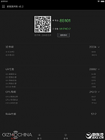 Нажмите на изображение для увеличения
Название: 2.png
Просмотров: 59
Размер:	132.7 Кб
ID:	87863