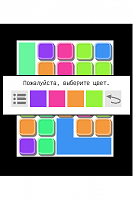Нажмите на изображение для увеличения
Название: 2.png
Просмотров: 58
Размер:	12.9 Кб
ID:	88004