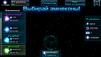 Нажмите на изображение для увеличения
Название: 1.png
Просмотров: 67
Размер:	458.2 Кб
ID:	88223