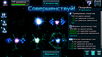 Нажмите на изображение для увеличения
Название: 4.png
Просмотров: 69
Размер:	684.8 Кб
ID:	88226