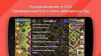 Нажмите на изображение для увеличения
Название: 1.jpg
Просмотров: 103
Размер:	89.3 Кб
ID:	88259