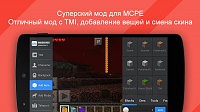Нажмите на изображение для увеличения
Название: 2.jpg
Просмотров: 110
Размер:	52.4 Кб
ID:	88260
